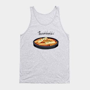 Tteokbokki Korean Food Tank Top